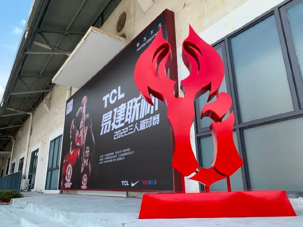 如何在篮球冬令营中加强体能训练？_1