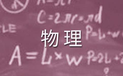 高中篮球主力的选拔标准和训练方法_2